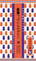 こんにゃく入りわらびもち べっぴん物語